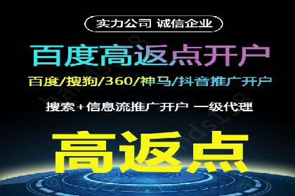 探索SEM托管代运营：提升广告转化率的方法