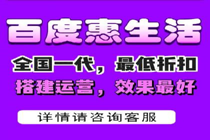 某企业sem竞价托管代运营的转型之路